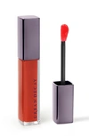 Urban Decay Vice Plumping Shine Lip Balm In My Dude