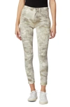 Hudson Barbara Coated High Waist Ankle Skinny Jeans In Sage Fatigue Tie Dye