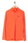 Under Armour Tech Half Zip Sweatshirt In Beta 628