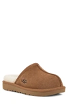 Ugg Keegan Slide Slipper In Chestnut