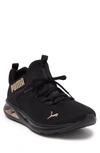 Puma Enzo 2 Uncaged Wns In  Black-rose Gold