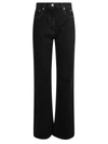Msgm High Waisted Jeans In Black