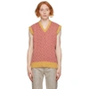 Marni V-neck Geometric-jacquard Wool Sleeveless Sweater In Jqy16 Vanil