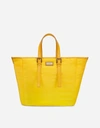 Dolce & Gabbana Nylon Sicily Shopper With Branded Plate In Yellow