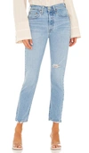 Levi's Cotton Jeans With Back Logo Patch In Blue