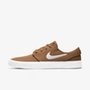 Nike Sb Zoom Stefan Janoski Canvas Rm Skate Shoes In Cider,cider,white,white