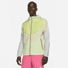Nike Windrunner Men's Running Jacket In Lime Ice,lime Ice,light Lemon Twist