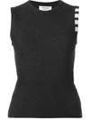 Thom Browne Cashmere Sleeveless Sweater Stripe Detail In Gray