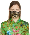 Versace V-barocco Face Mask, Female, Print, One Size