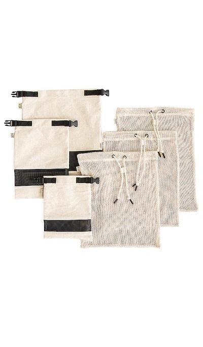 Beis The Produce Bag Set In Beige