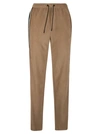 Dsquared2 Side Stripe Drawstring Waist Track Pants In Beige