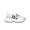 Dolce & Gabbana Dolce&gabbana White Daymaster Sneakers In White