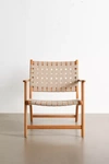 Urban Outfitters Aiden Outdoor Chair In Natural