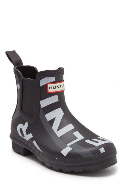 Hunter exploded logo chelsea boots deals