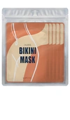 LAPCOS CALMING BIKINI MASK 5 PACK,LCOS-WU56