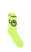 Barrow Socks Neon Yellow Ribbed Cotton Socks With Smile In Yellow