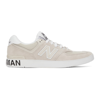 Junya Watanabe X Comme Des Garçons X New Balance Trainers In 1 Beige