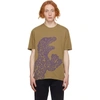 PS BY PAUL SMITH GREEN DINO T-SHIRT