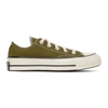 Converse Chuck 70 Tonal Polyester Sneakers Utility/egret/black In Dark Moss