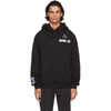 MCQ BY ALEXANDER MCQUEEN BLACK PATCH RELAXED HOODIE