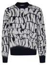 LANVIN LANVIN LOGO INTARSIA KNIT JUMPER