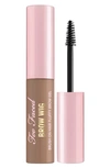 Too Faced Brow Wig Brush On Eyebrow Gel Taupe 0.19 oz/ 5.6 ml