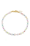 ADINAS JEWELS MULTICOLOR FRESHWATER PEARL ANKLET,A59900CMB-876