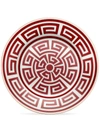 Ginori 1735 Labirinto Flat Dessert Plates (set Of 2) In Rot