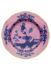 Ginori 1735 Oriente Italiano Porcelain Serving Platter (31cm) In Rosa