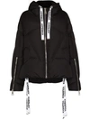 Khrisjoy Khris Iconic Hooded Down Puffer Jacket In Black
