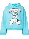 Natasha Zinko Happy Sunday Hooded Cotton-blend Sweatshirt In Blau