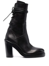 ANN DEMEULEMEESTER HENRICA LACE-UP ANKLE BOOTS
