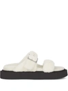 Giuseppe Zanotti Jolanda Winter Open-toe Sandals In Weiss