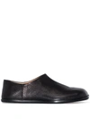 Maison Margiela Tabi Flat Utilitarian Mules In Schwarz
