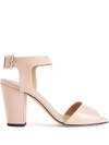 Giuseppe Zanotti Emmanuelle Heeled Sandals In Rosa