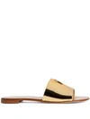 Giuseppe Zanotti Shirley Metallic Sandals In Gold