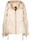 Khrisjoy Khris Puffer Jacket In Nude