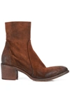 Madison.maison Suede Ankle Boots In Tan