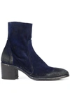 Madison.maison Suede Ankle Boots In Navy