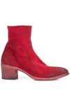 Madison.maison Suede Ankle Boots In Red