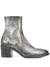 Madison.maison Metallic-effect Ankle Boots In Silver