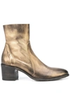 Madison.maison Metallic-effect Ankle Boots In Gold