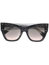 Missoni Eyewear Thick Cat-eye Frame Sunglasses In Nude