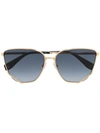 Marc Jacobs Tortoiseshell-effect Oversize-frame Sunglasses In Gold