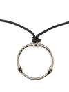 Takahiromiyashita The Soloist Circular-pendant Rope-detail Necklace In Silber