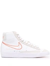 Nike Blazer Mid 77 Se Sneakers Dh6757-100 In Weiss