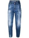 DSQUARED2 HIGH-RISE DISTRESSED-EFFECT SKINNY JEANS