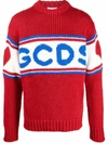 Gcds Tape Logo Sweater In Multi-colored