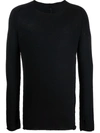 MASNADA LONG-SLEEVE KNITTED JUMPER
