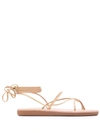 Ancient Greek Sandals Woman Thong Sandal Beige Size 7 Textile Fibers In Nude